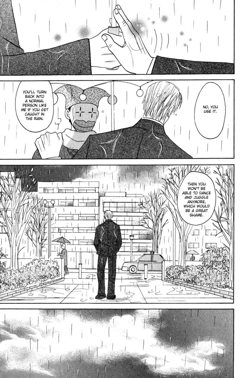 Page 5 Chapter 5 Koi wo Shimashou