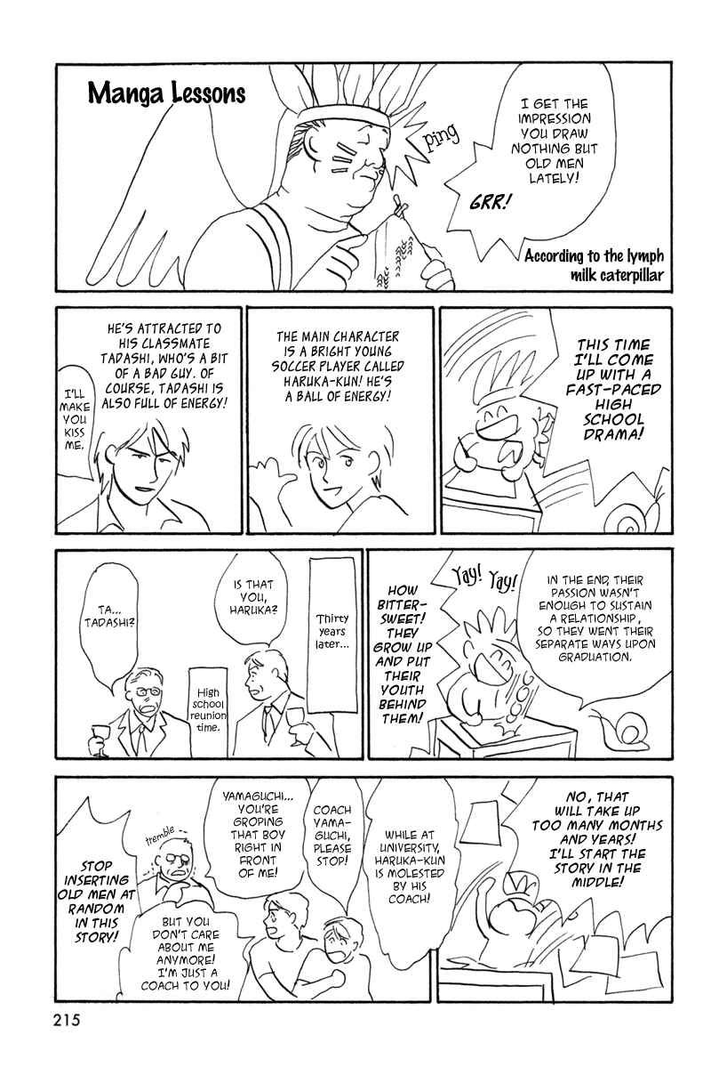 Page 7 Chapter 7 Koi wo Shimashou