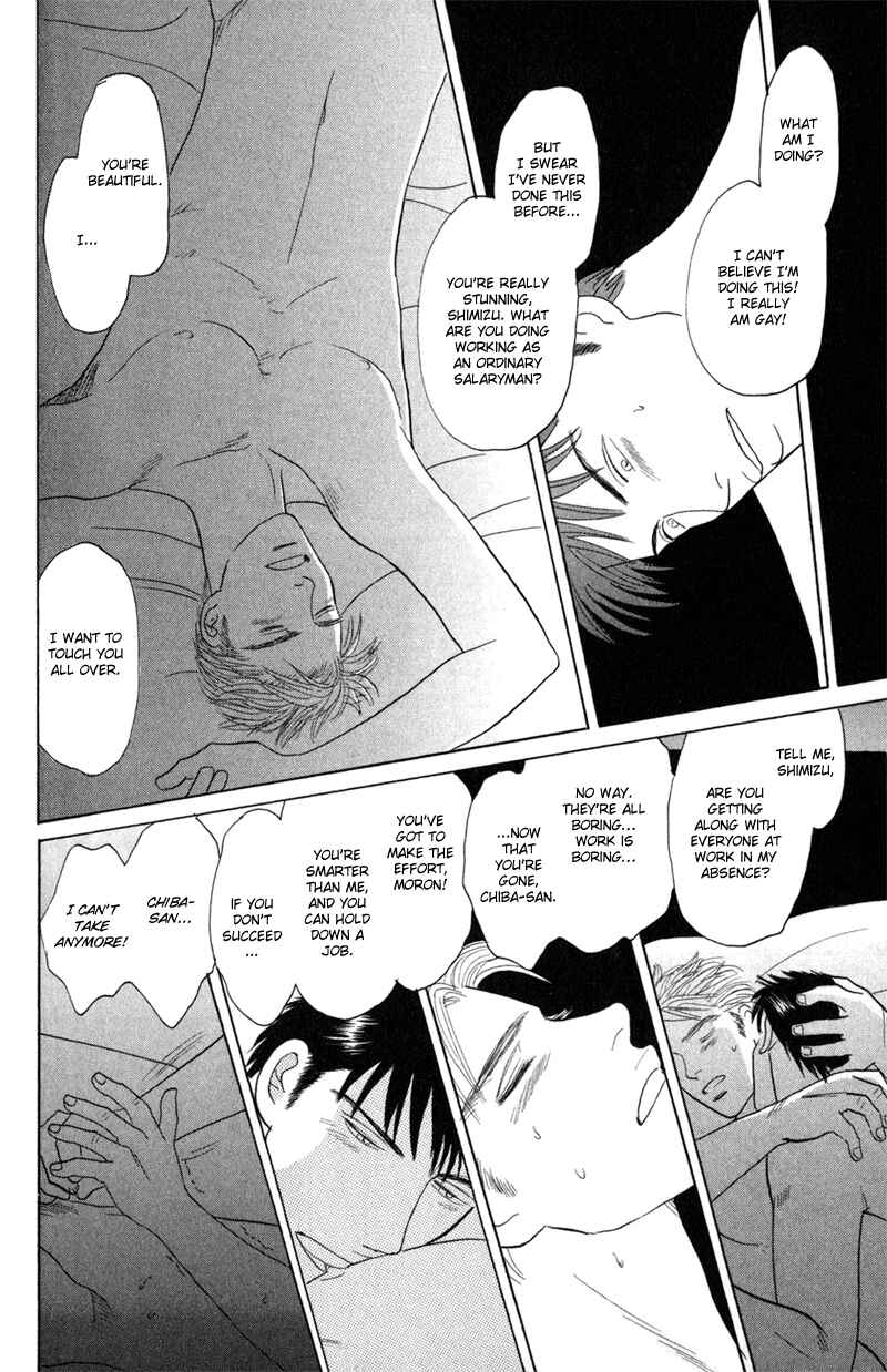 Page 10 Chapter 6 Koi wo Shimashou