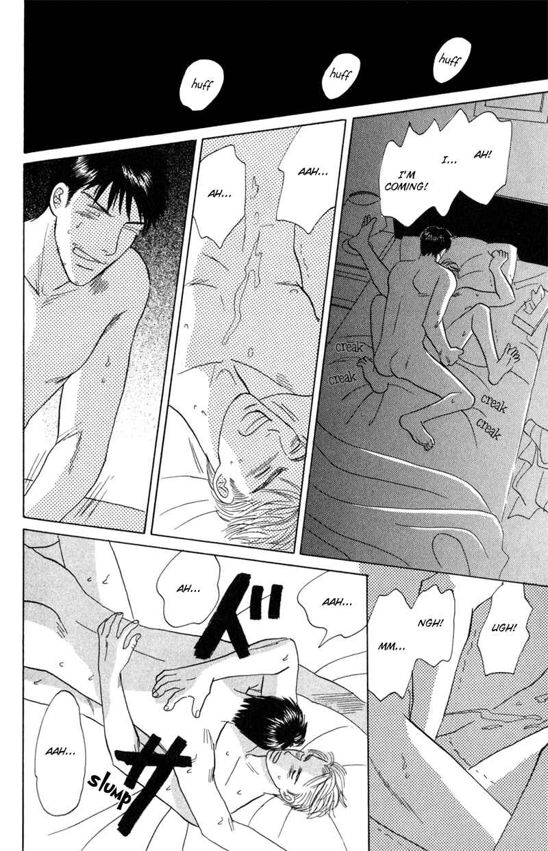 Page 20 Chapter 6 Koi wo Shimashou