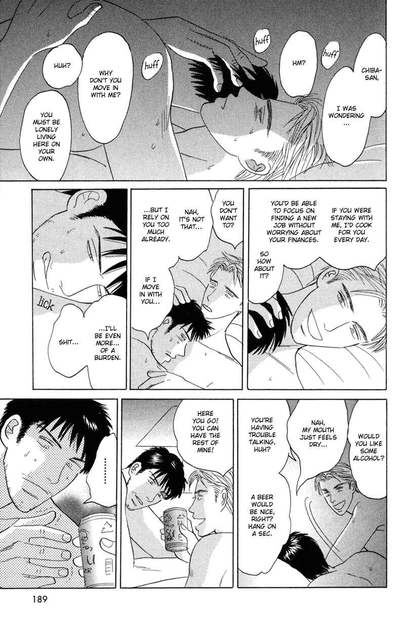 Page 21 Chapter 6 Koi wo Shimashou