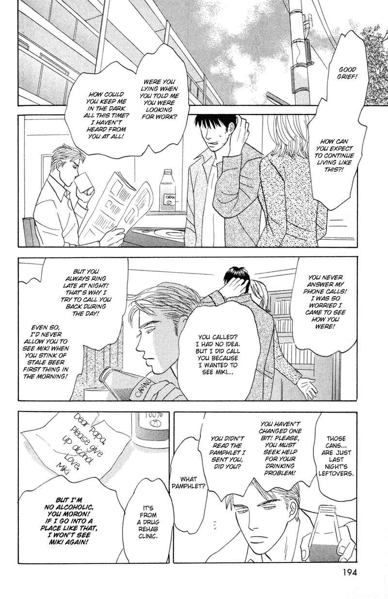Page 26 Chapter 6 Koi wo Shimashou