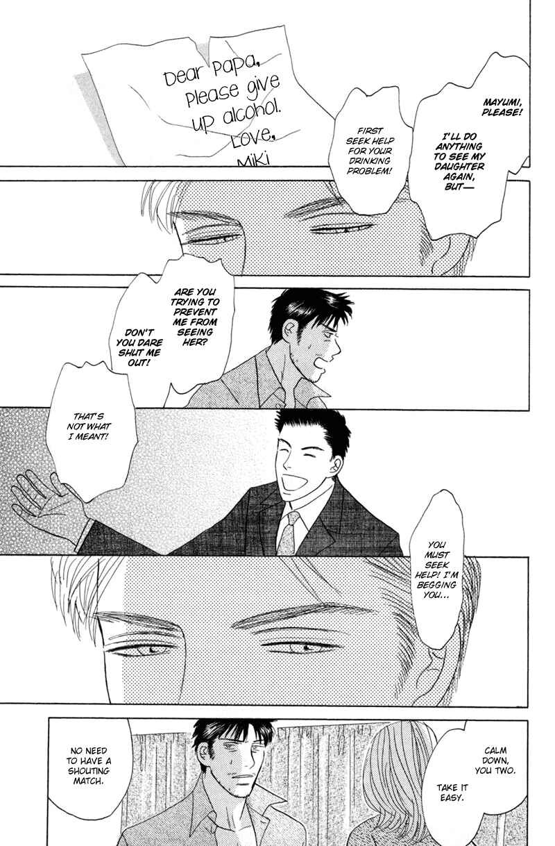 Page 27 Chapter 6 Koi wo Shimashou