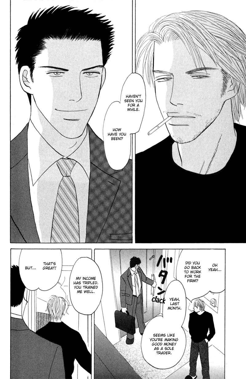 Page 34 Chapter 6 Koi wo Shimashou