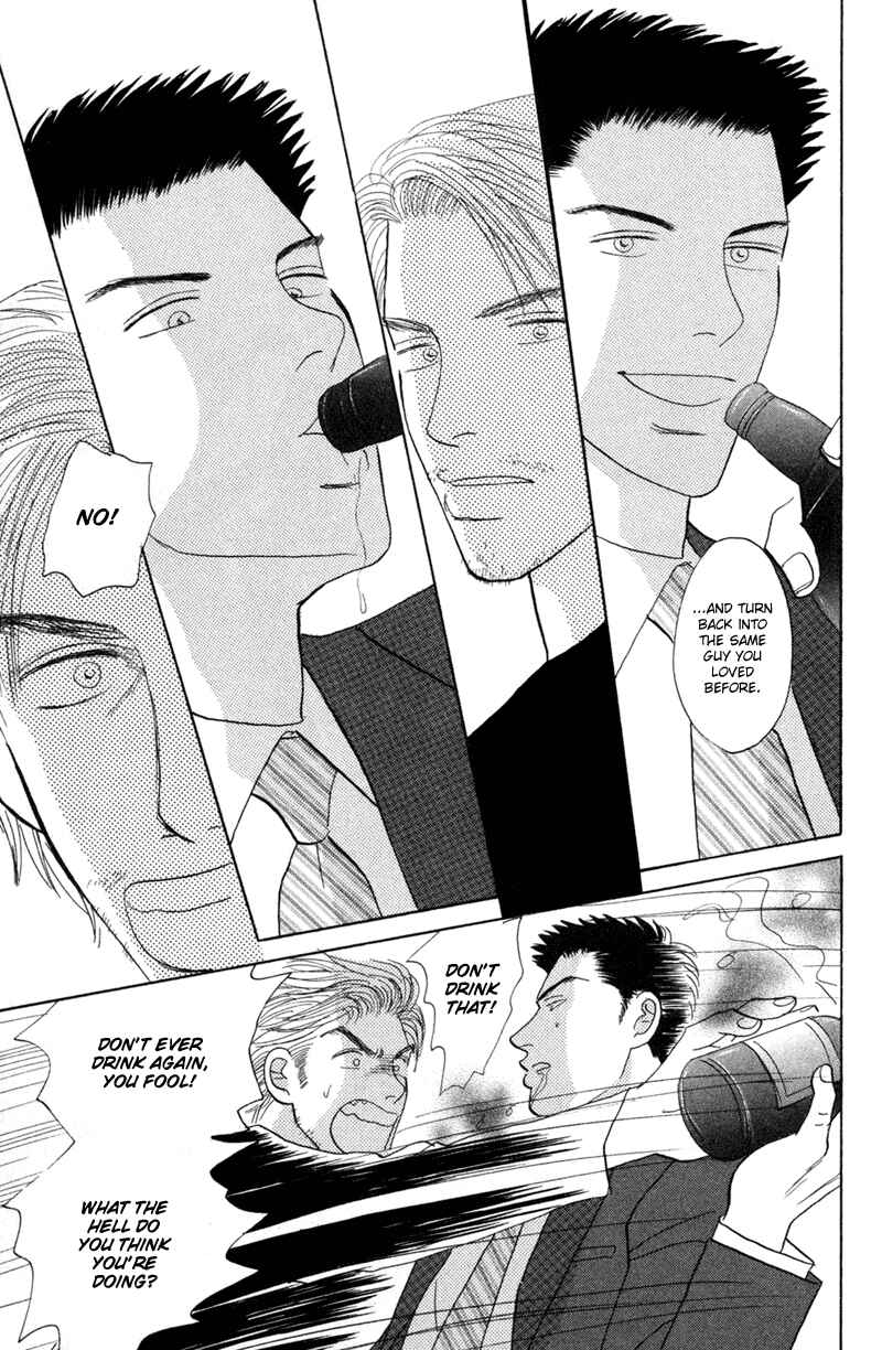 Page 37 Chapter 6 Koi wo Shimashou