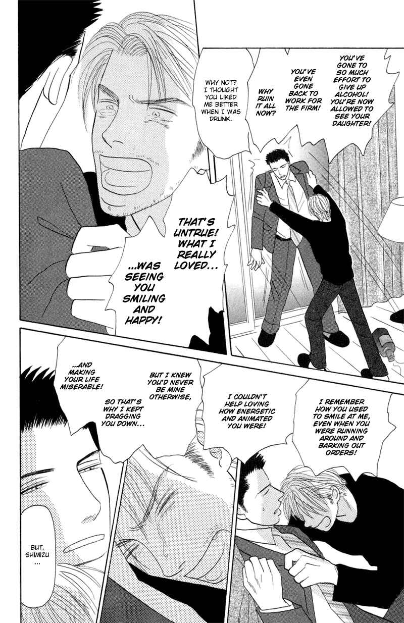 Page 38 Chapter 6 Koi wo Shimashou
