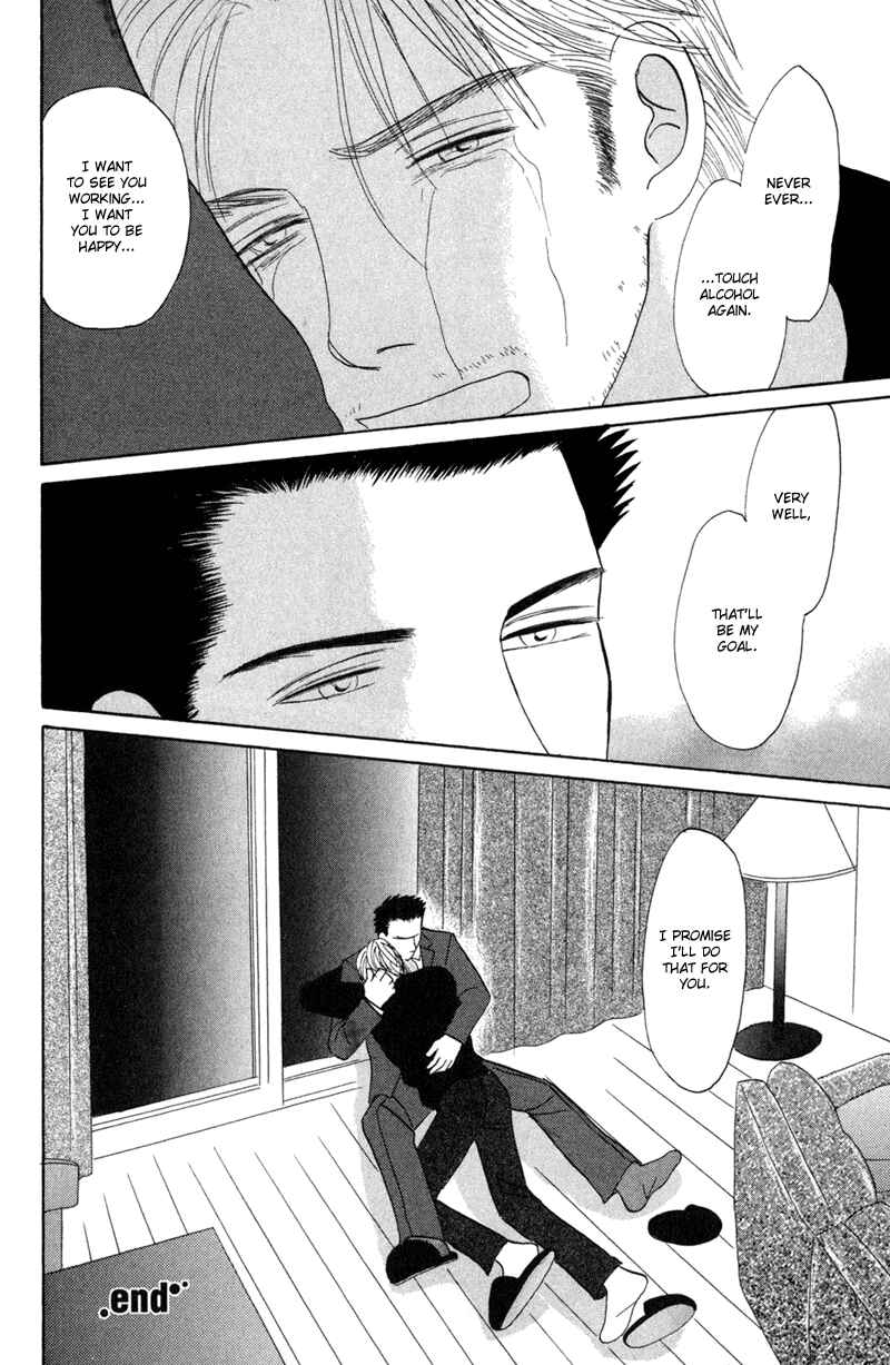 Page 40 Chapter 6 Koi wo Shimashou