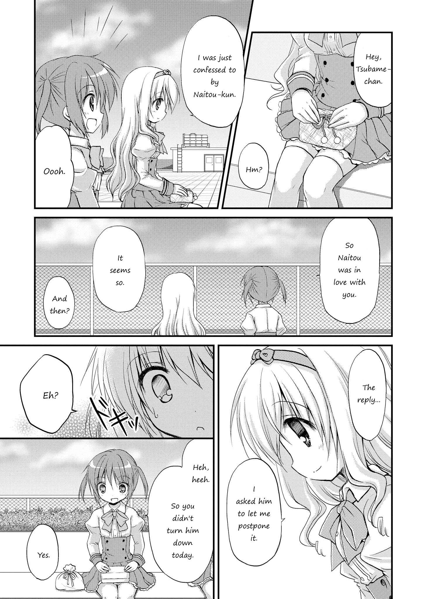 Page 10 Chapter 5 Fuafuwa Hakusho