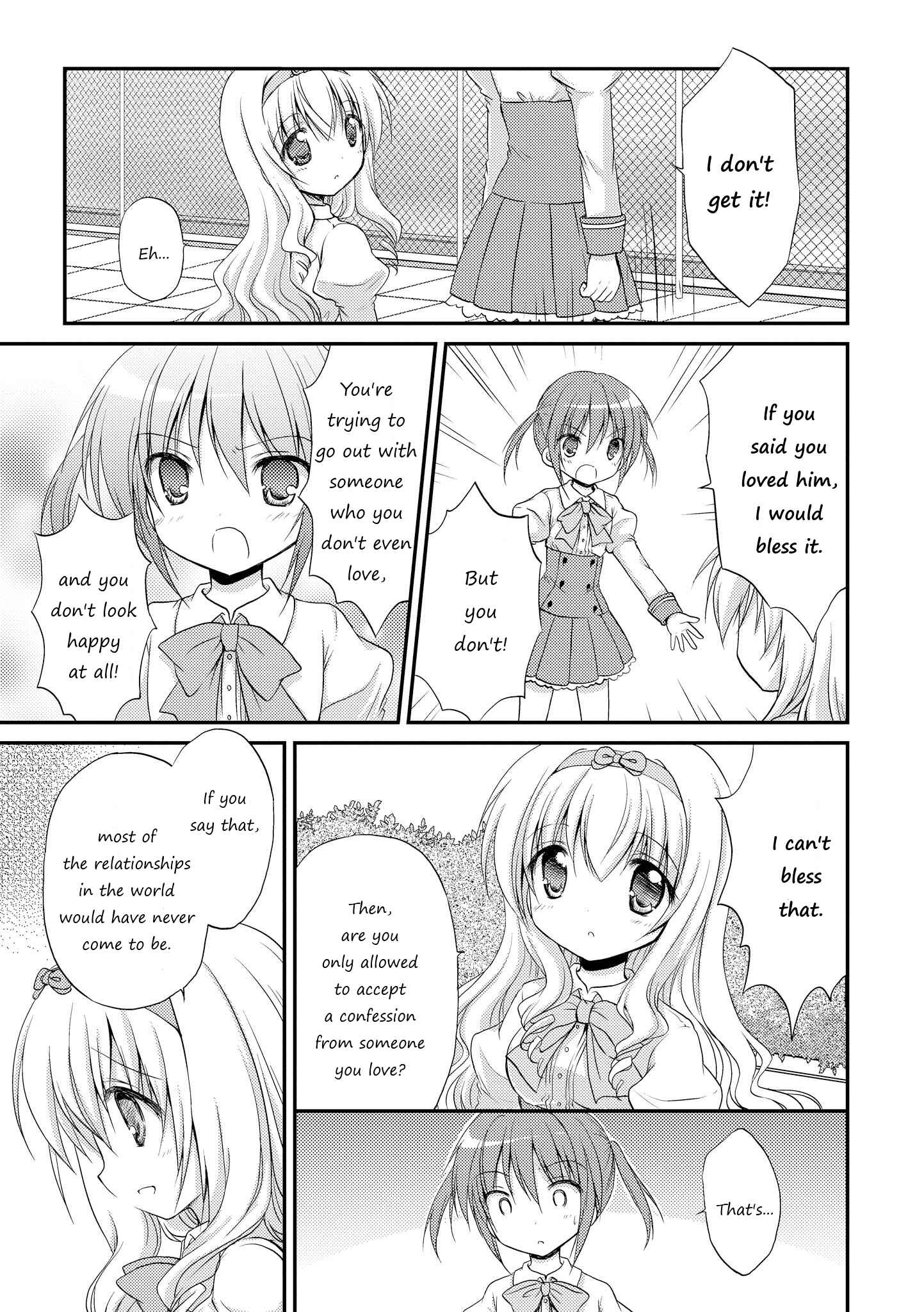Page 14 Chapter 5 Fuafuwa Hakusho