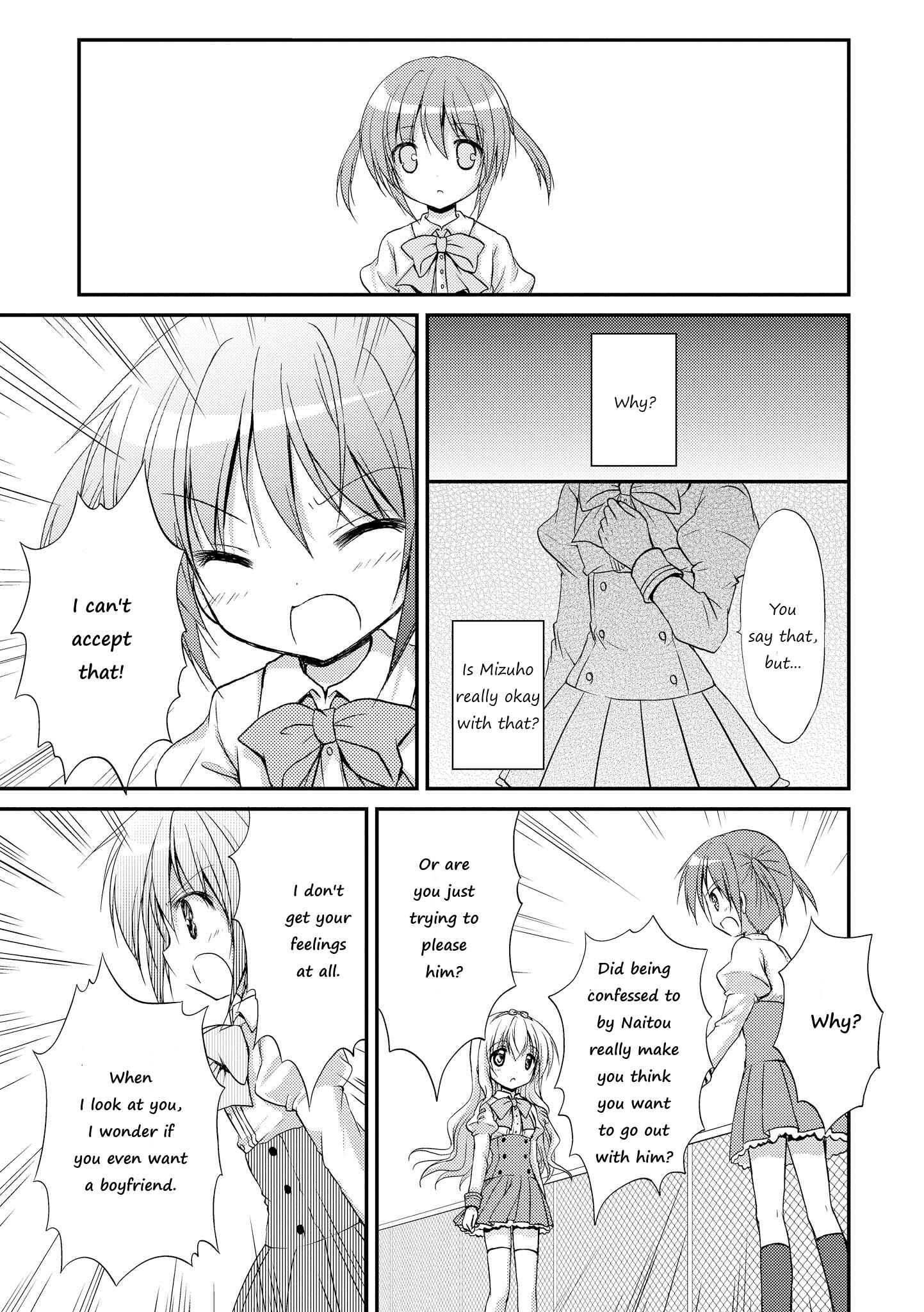 Page 16 Chapter 5 Fuafuwa Hakusho