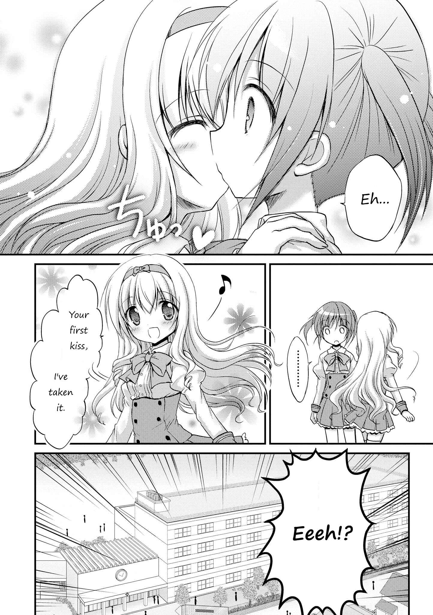 Page 23 Chapter 5 Fuafuwa Hakusho