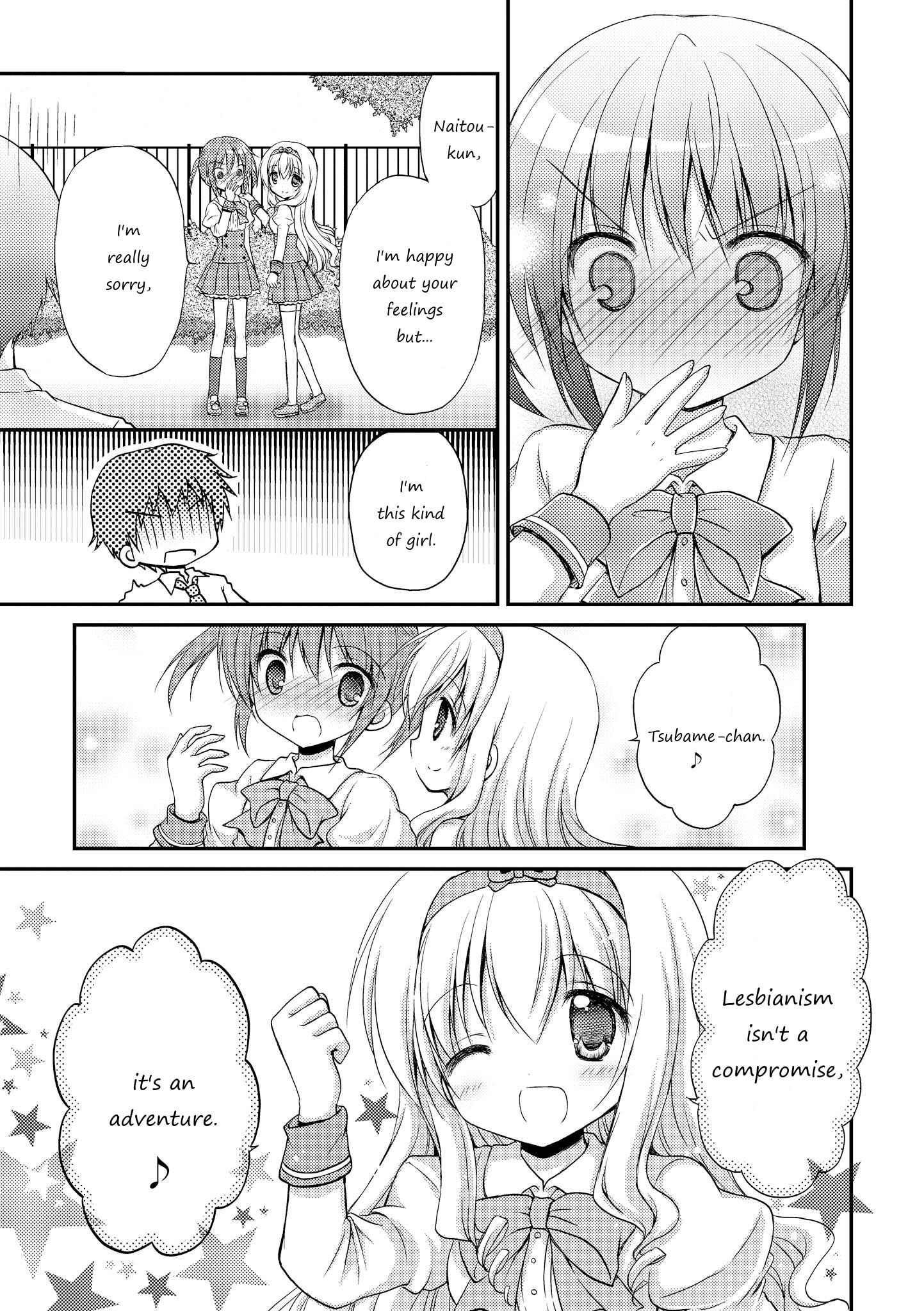 Page 24 Chapter 5 Fuafuwa Hakusho