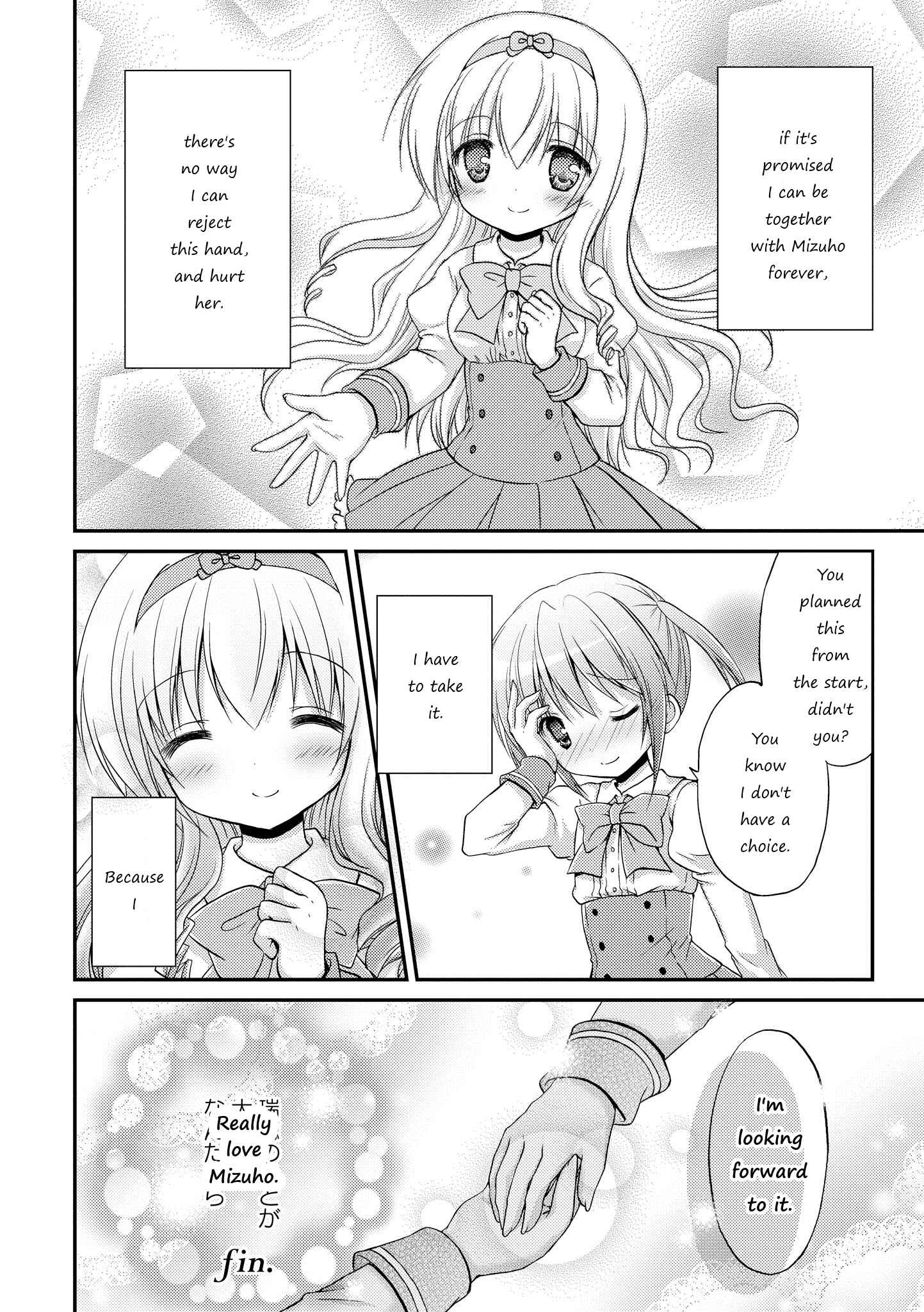 Page 27 Chapter 5 Fuafuwa Hakusho