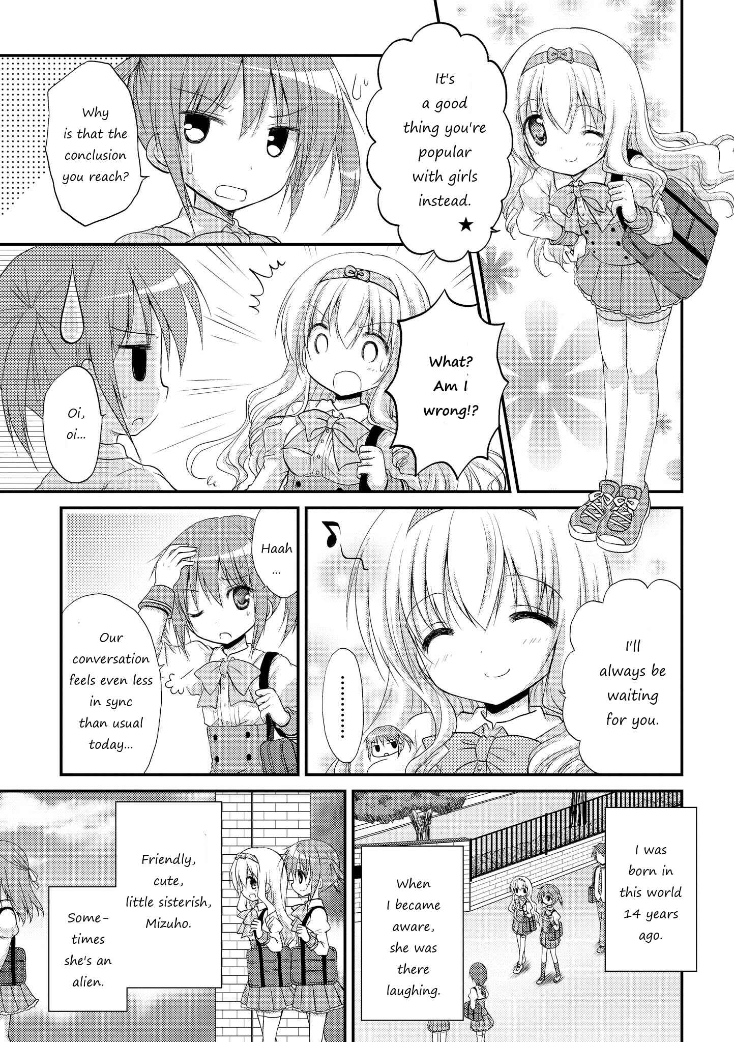 Page 6 Chapter 5 Fuafuwa Hakusho