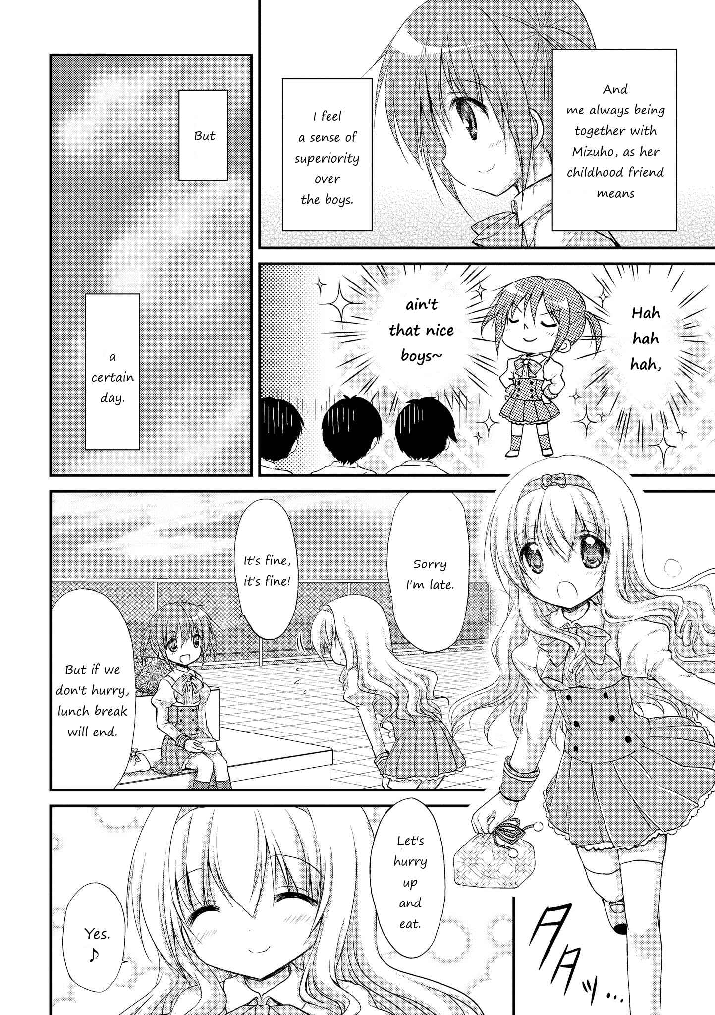 Page 9 Chapter 5 Fuafuwa Hakusho