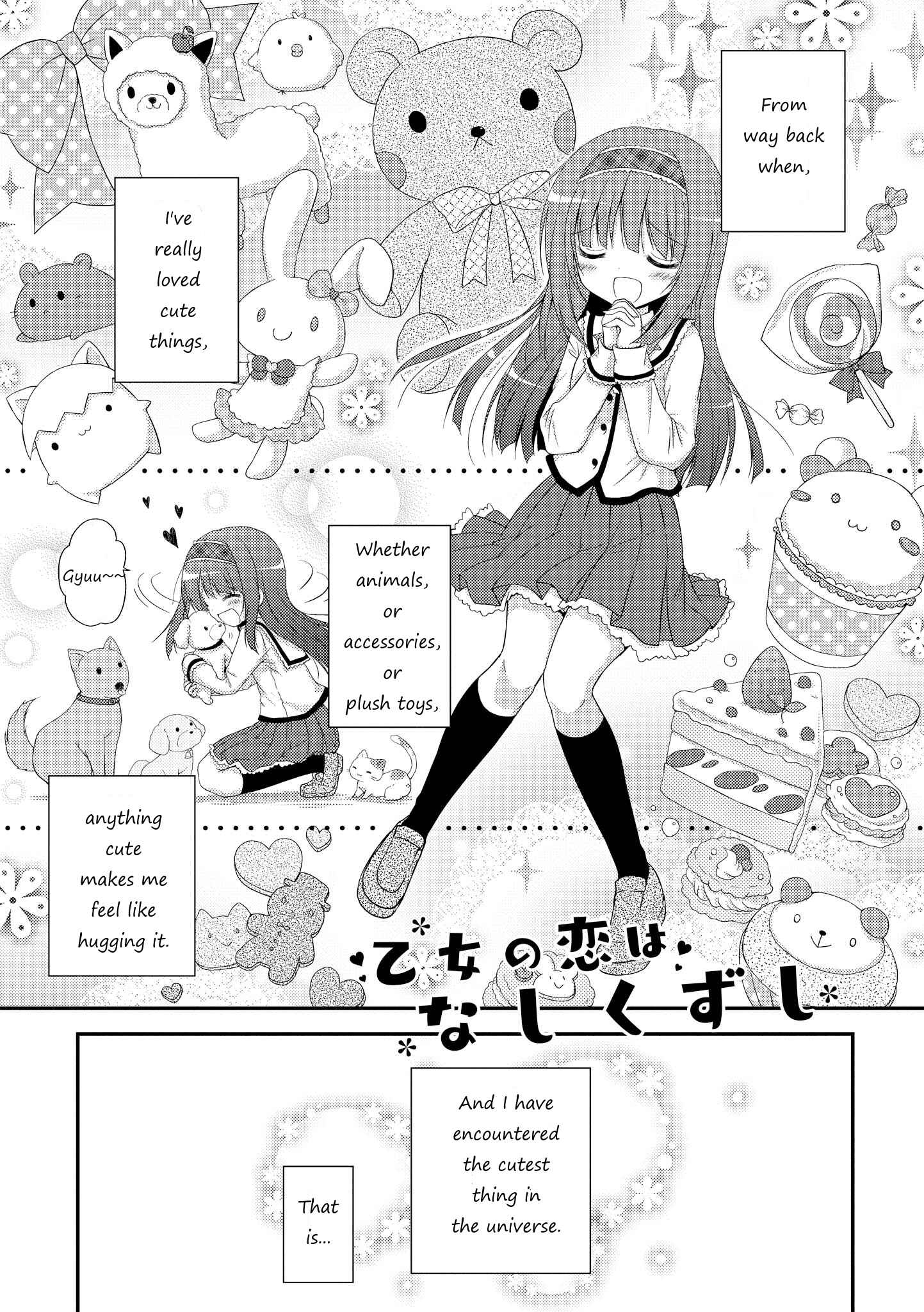 Page 1 Chapter 4 Fuafuwa Hakusho