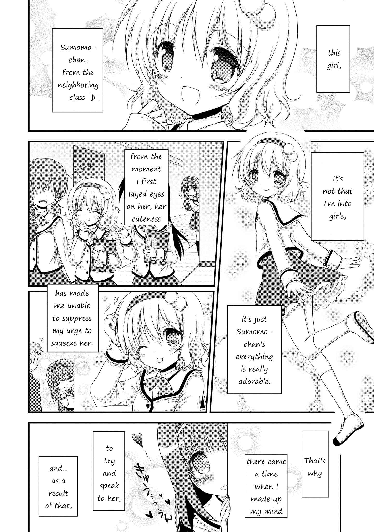Page 2 Chapter 4 Fuafuwa Hakusho
