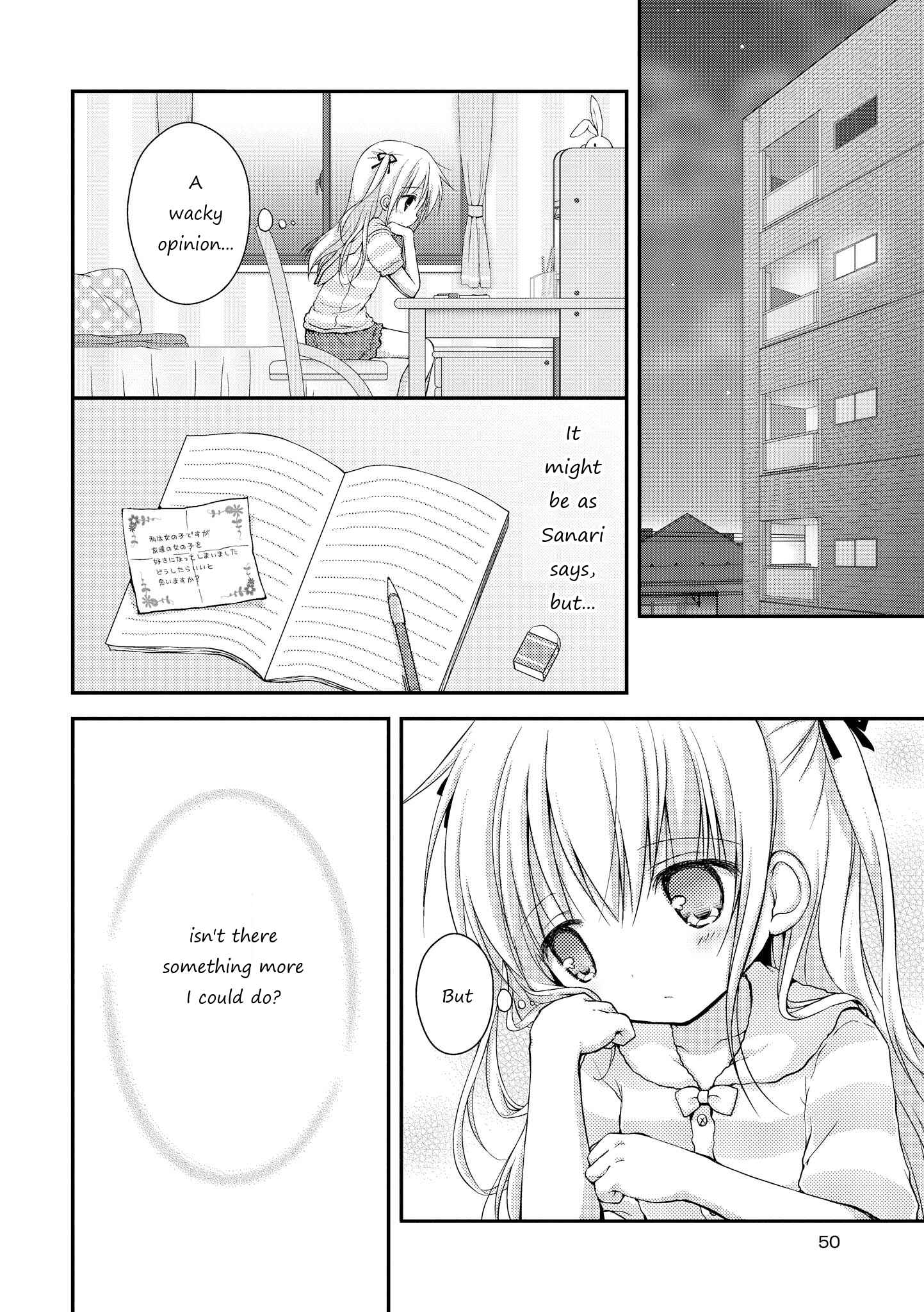 Page 12 Chapter 2 Fuafuwa Hakusho