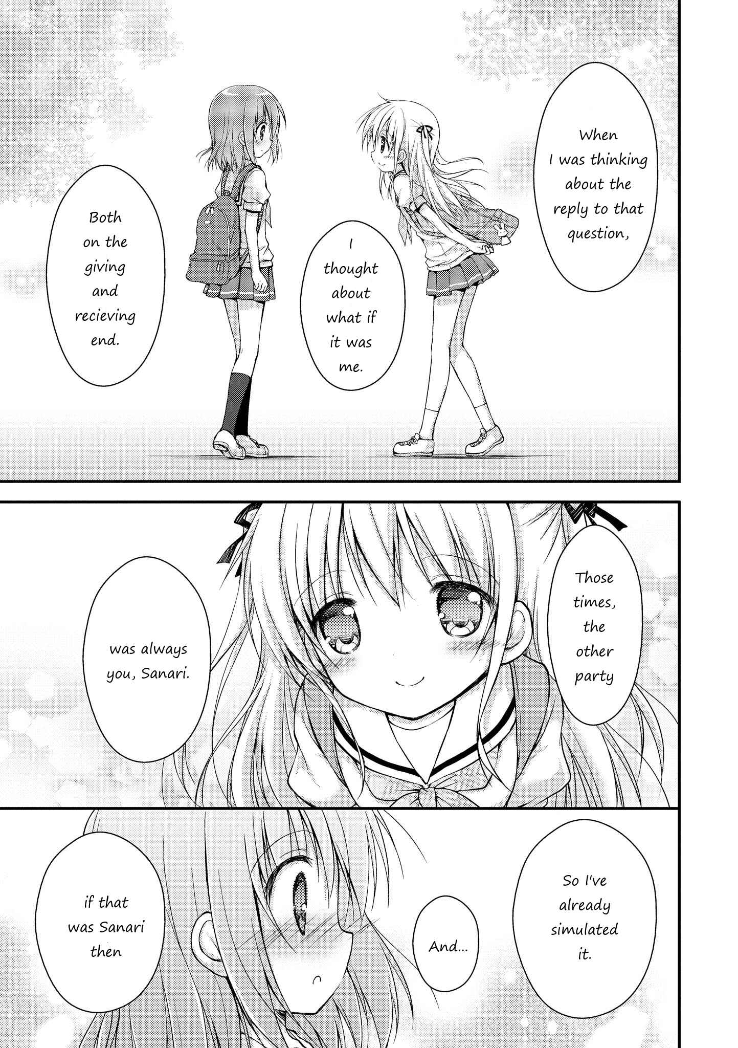 Page 23 Chapter 2 Fuafuwa Hakusho