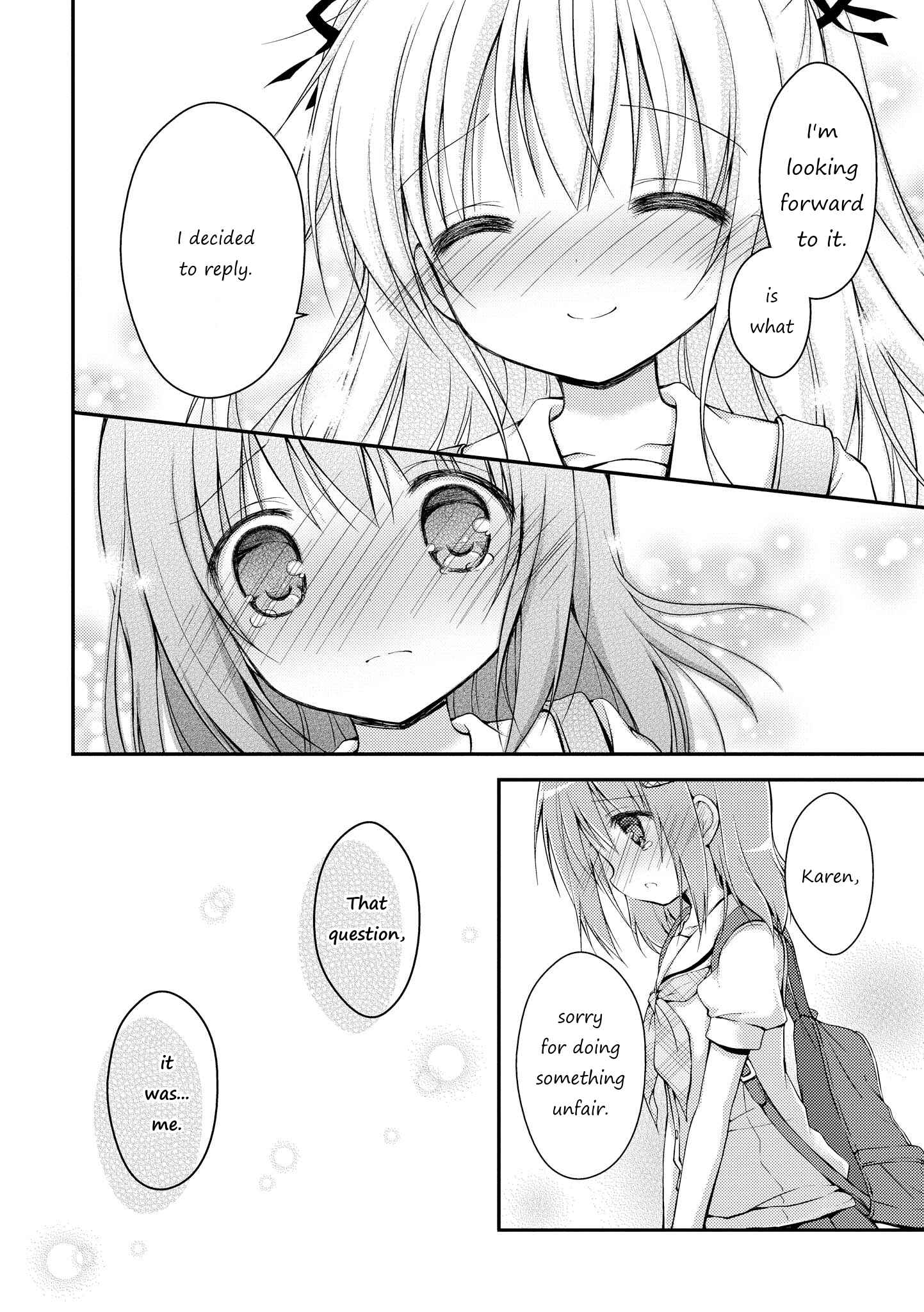 Page 24 Chapter 2 Fuafuwa Hakusho
