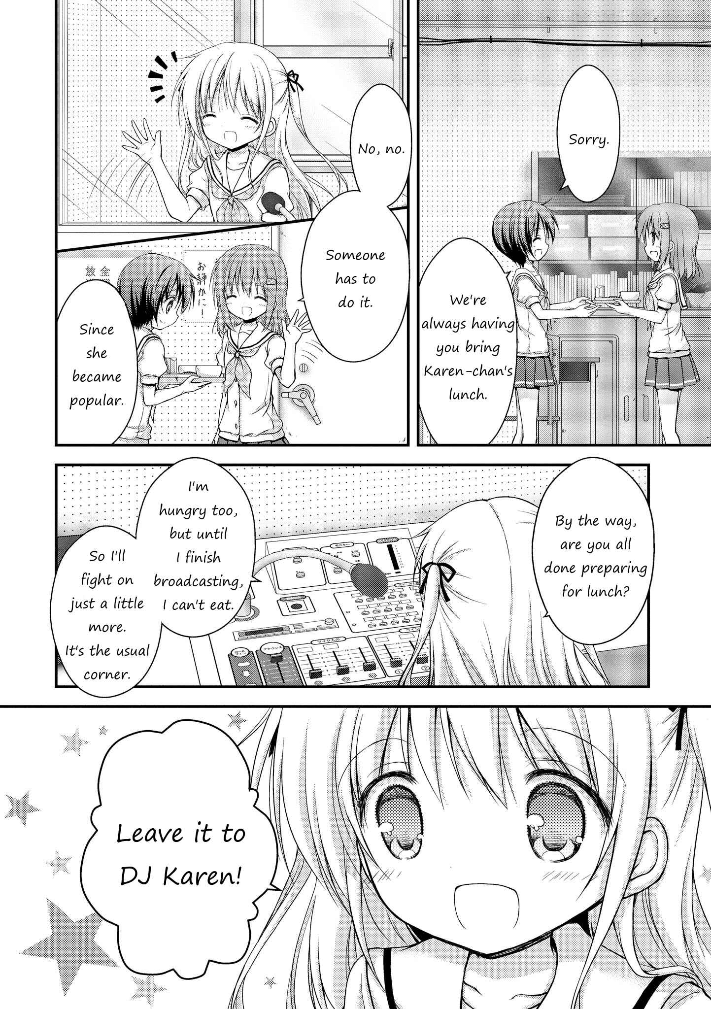 Page 4 Chapter 2 Fuafuwa Hakusho