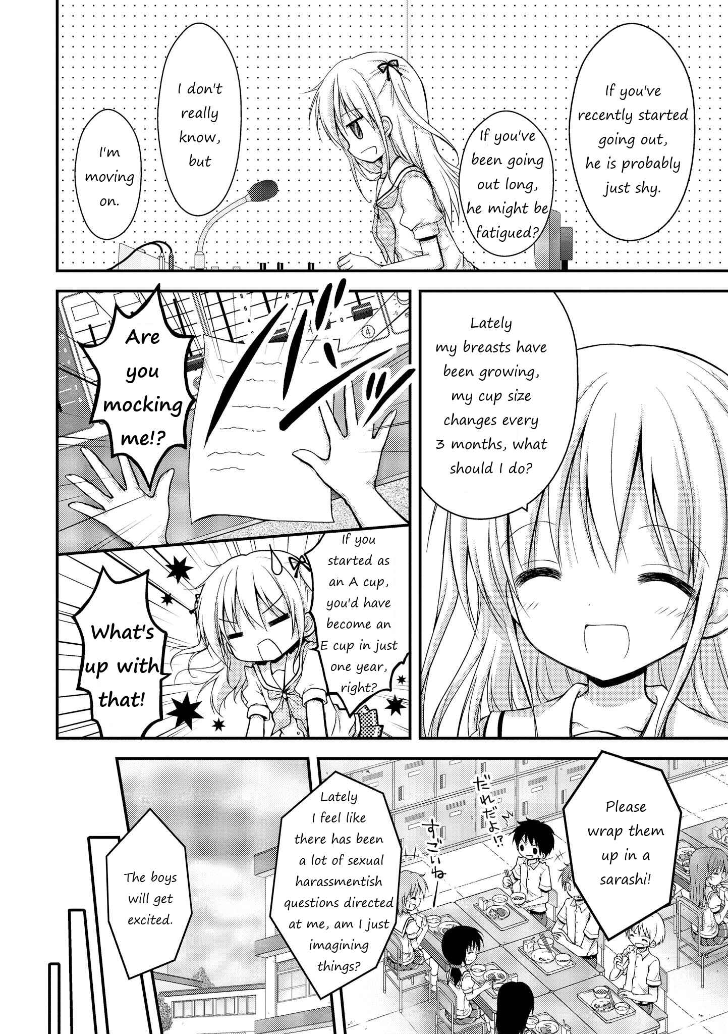 Page 6 Chapter 2 Fuafuwa Hakusho