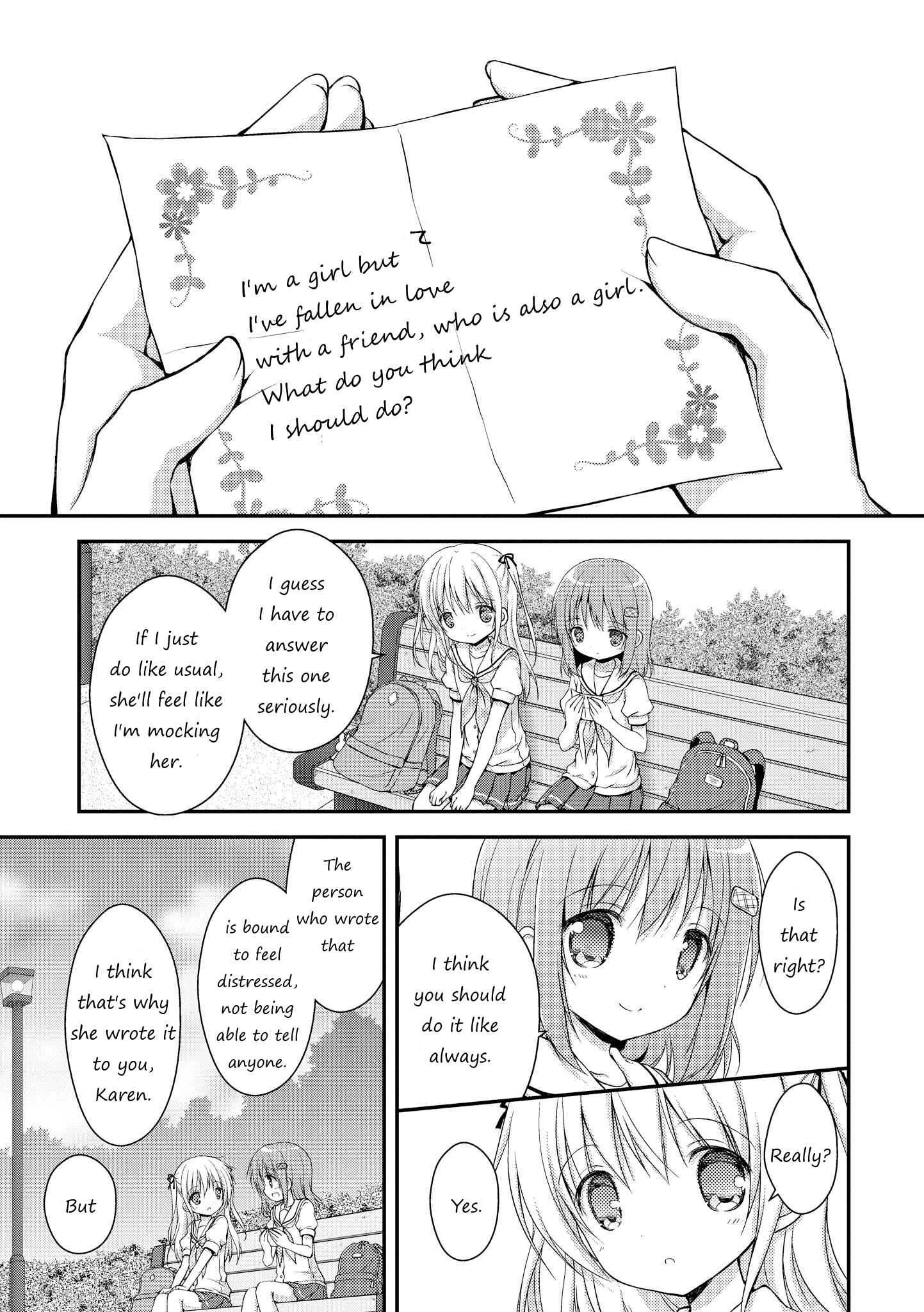 Page 9 Chapter 2 Fuafuwa Hakusho