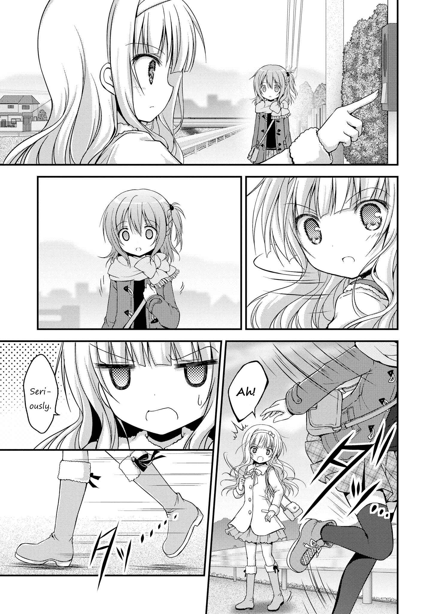 Page 17 Chapter 3 Fuafuwa Hakusho
