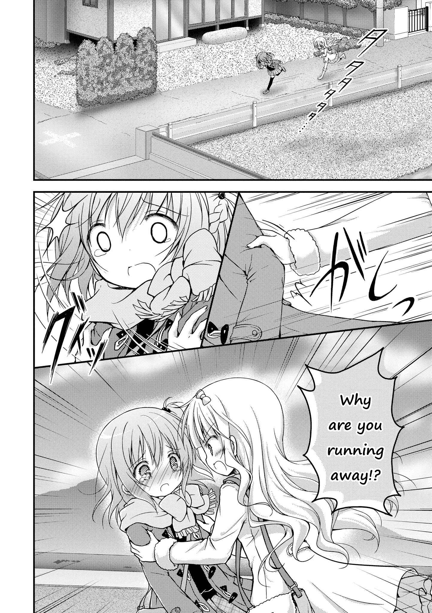Page 18 Chapter 3 Fuafuwa Hakusho