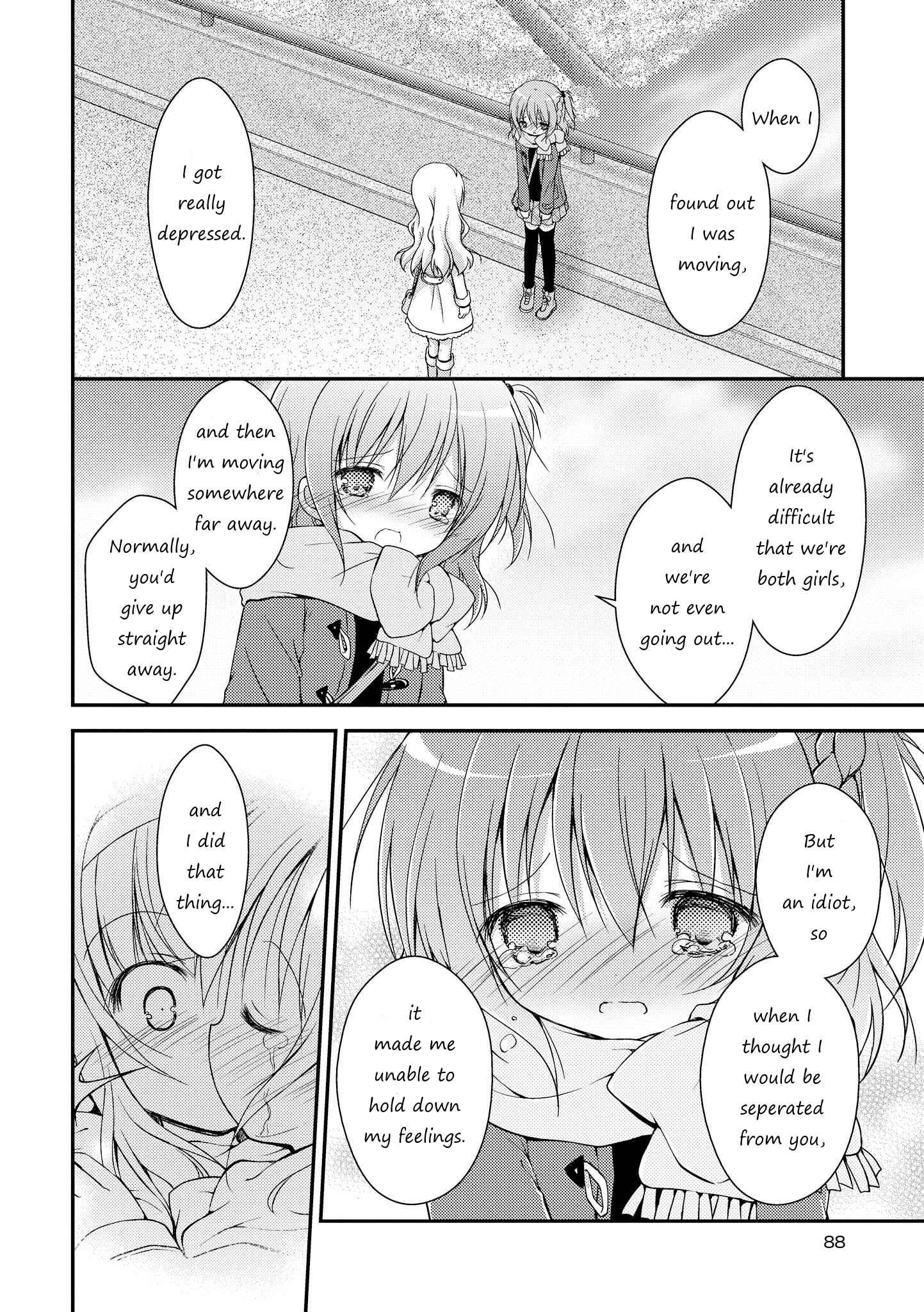 Page 24 Chapter 3 Fuafuwa Hakusho