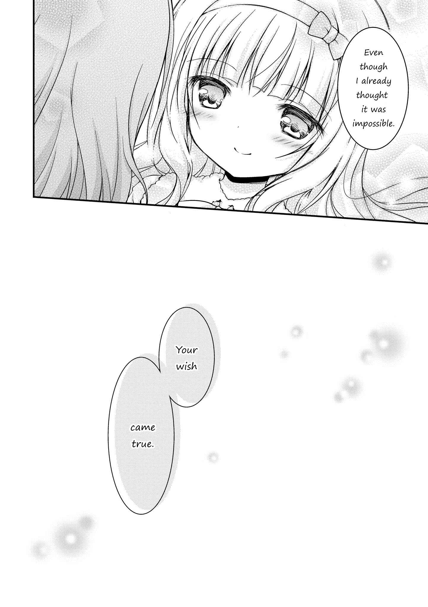 Page 32 Chapter 3 Fuafuwa Hakusho