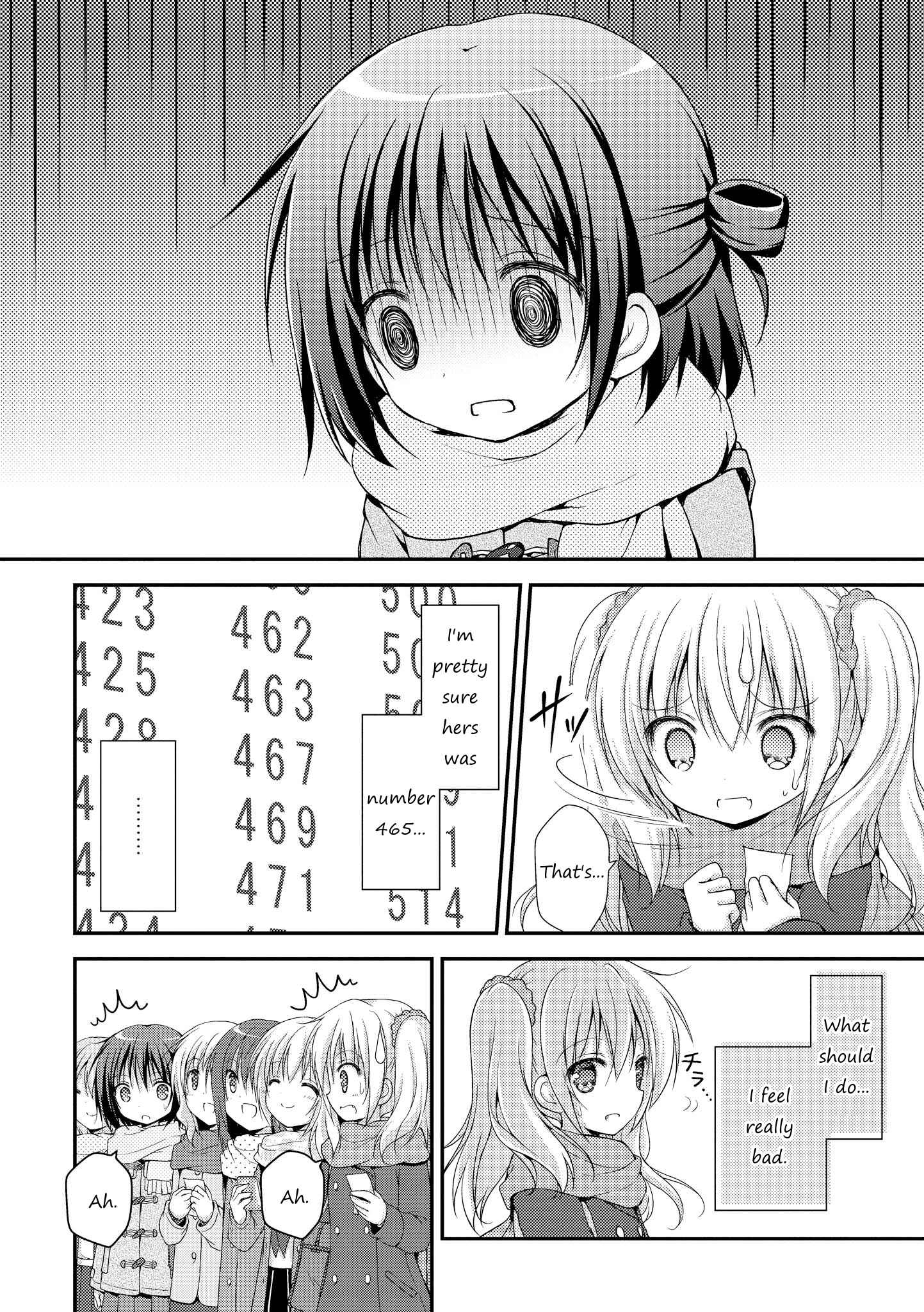 Page 3 Chapter 6 Fuafuwa Hakusho