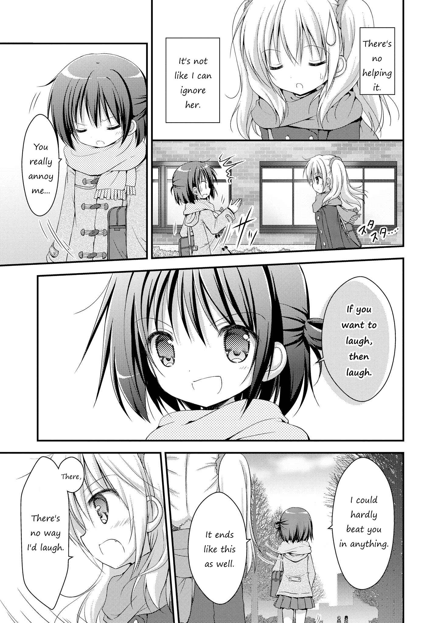 Page 4 Chapter 6 Fuafuwa Hakusho