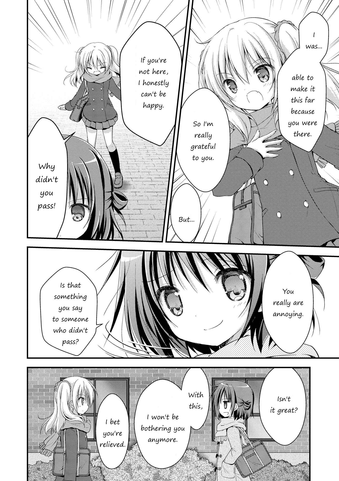 Page 5 Chapter 6 Fuafuwa Hakusho