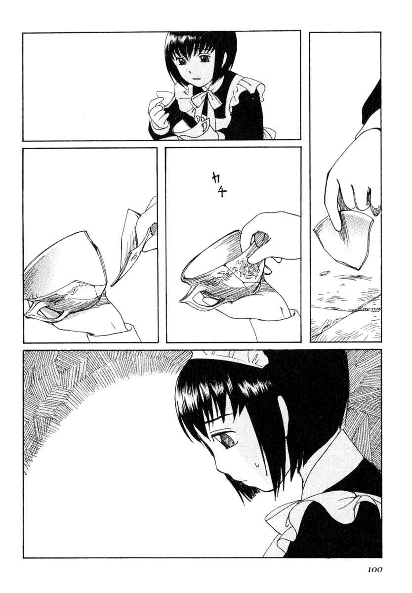 Page 10 Chapter 5 Shirley