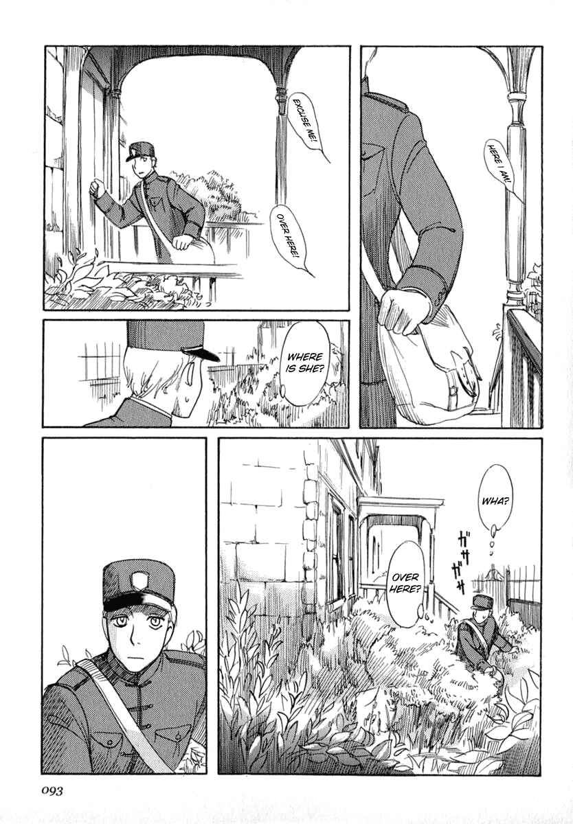 Page 3 Chapter 5 Shirley