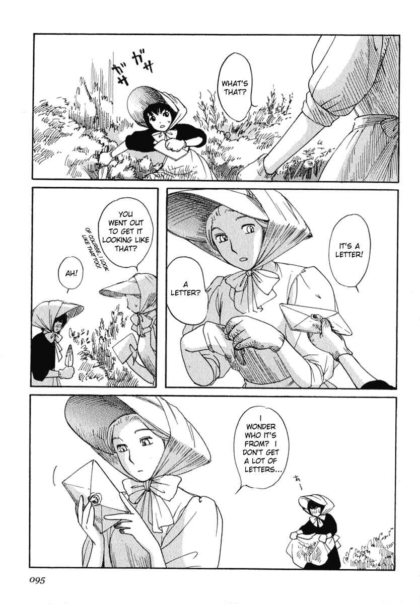 Page 5 Chapter 5 Shirley