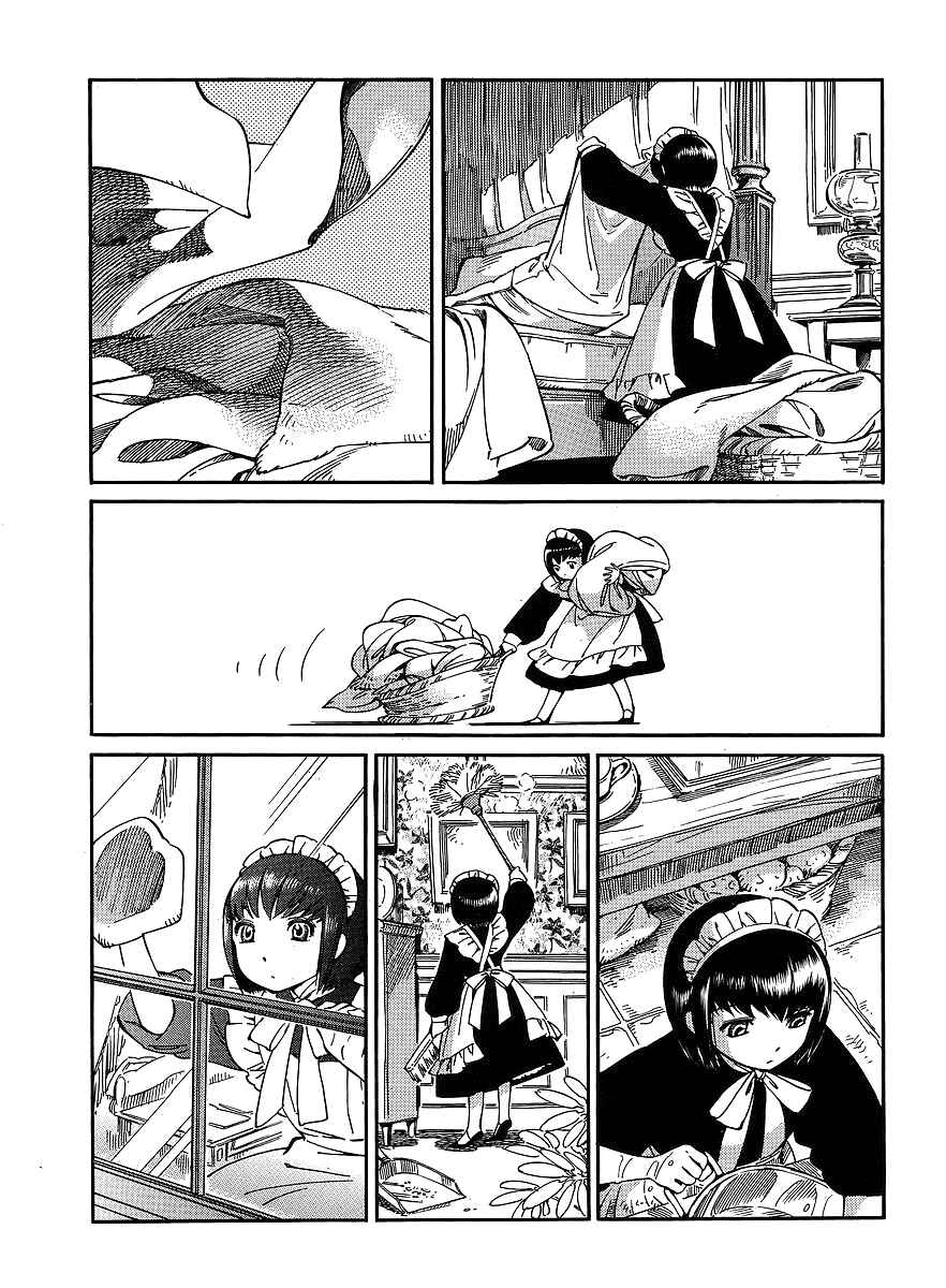 Page 3 Chapter 11 Shirley