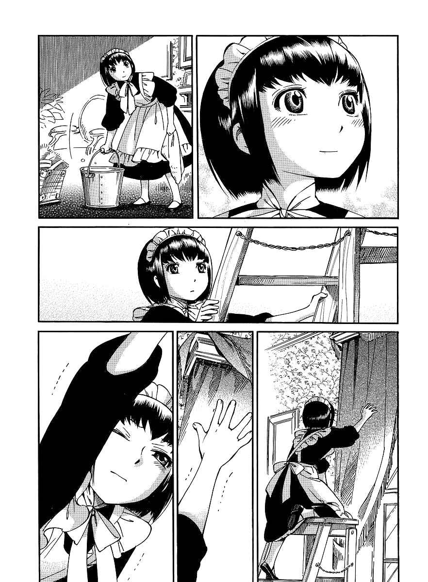 Page 5 Chapter 11 Shirley