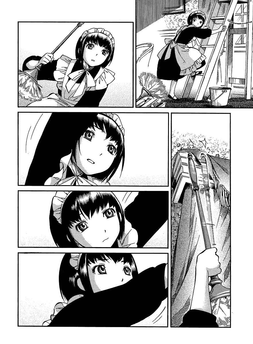 Page 6 Chapter 11 Shirley