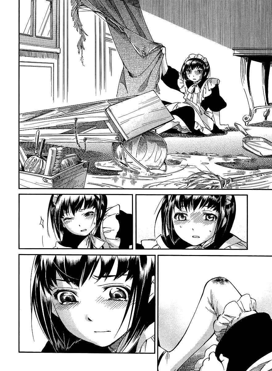 Page 8 Chapter 11 Shirley