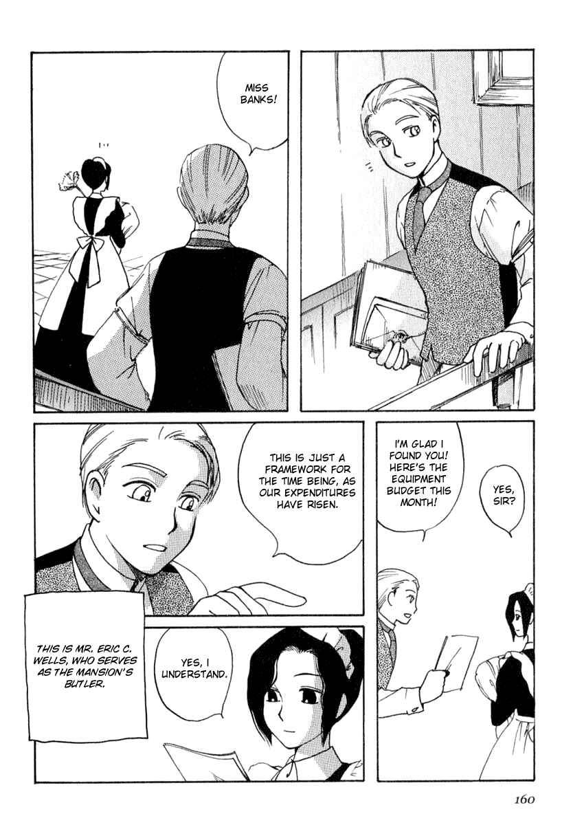Page 6 Chapter 7 Shirley