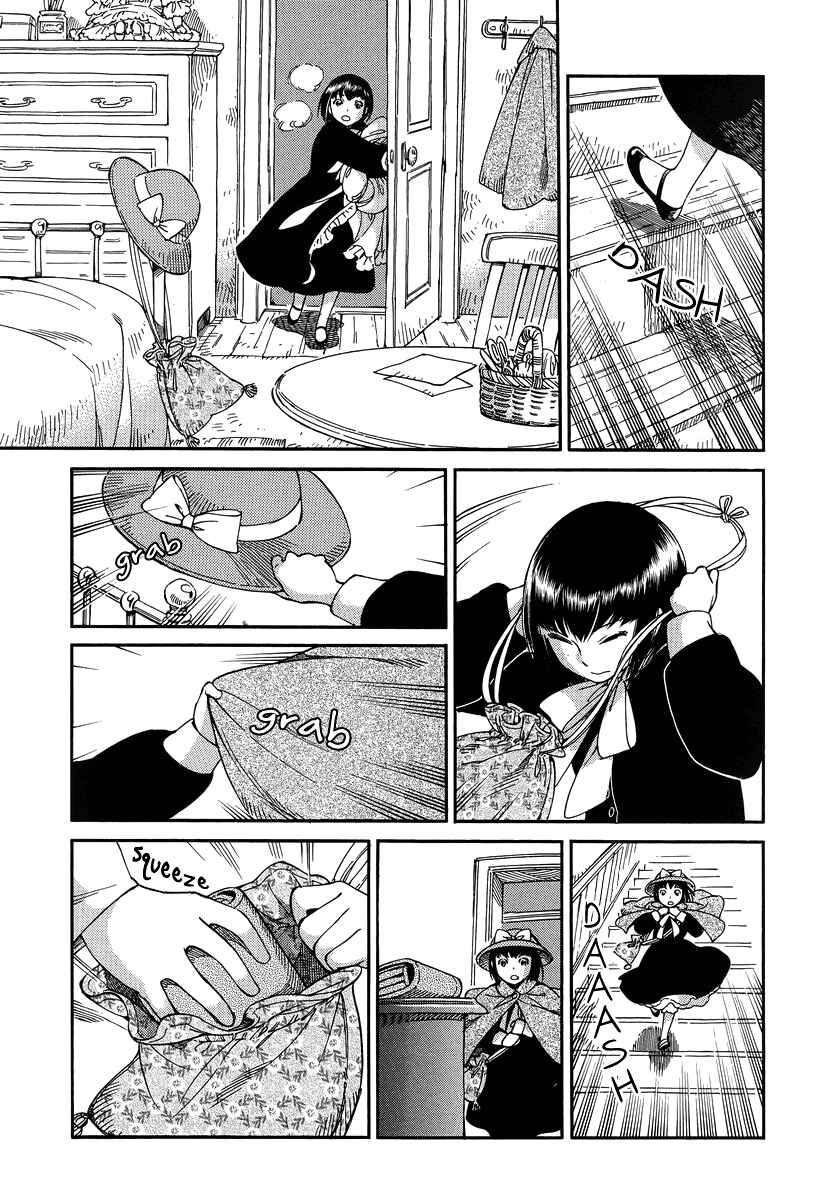 Page 10 Chapter 12 Shirley
