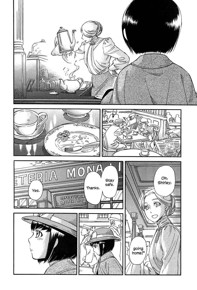 Page 23 Chapter 12 Shirley