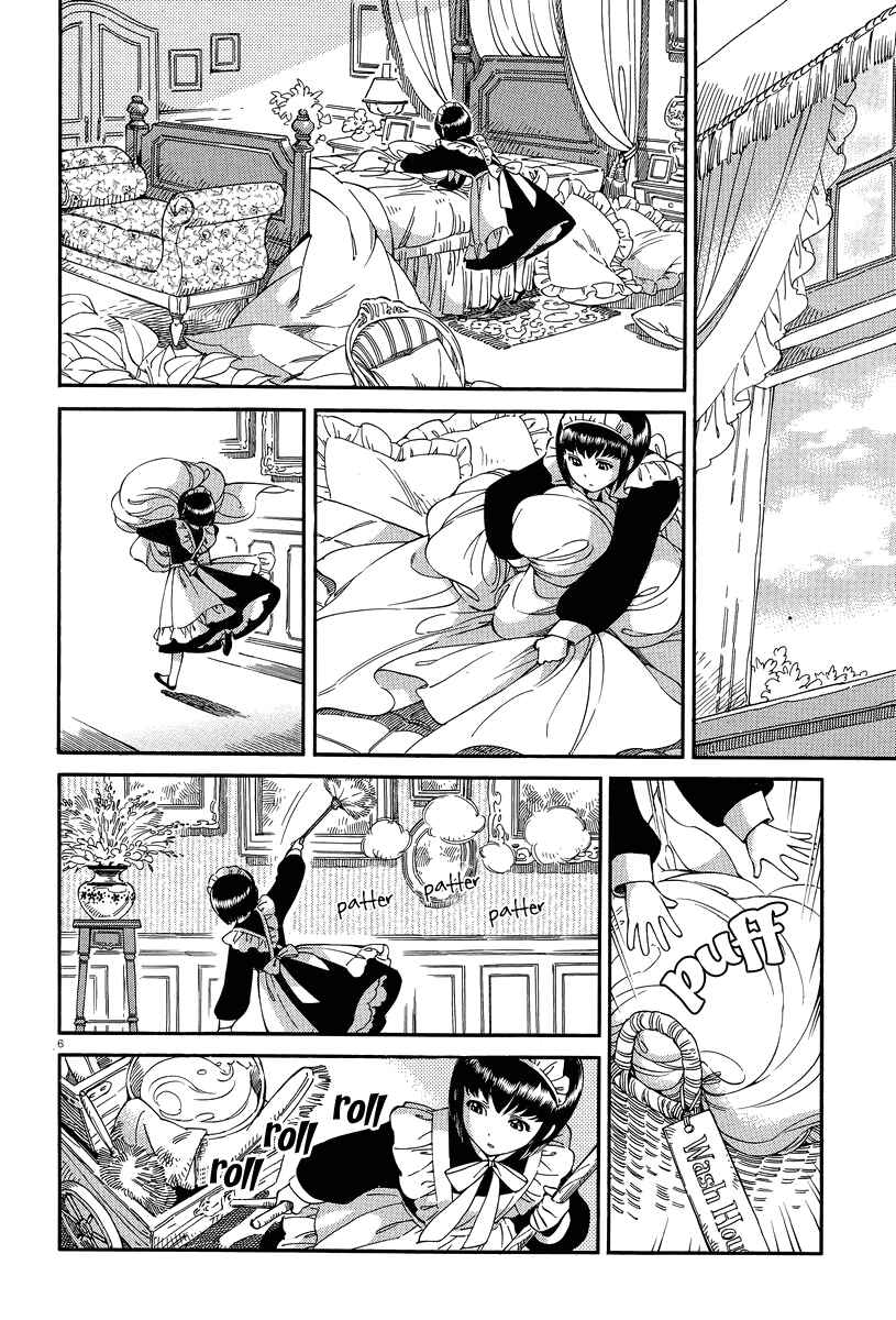 Page 5 Chapter 12 Shirley