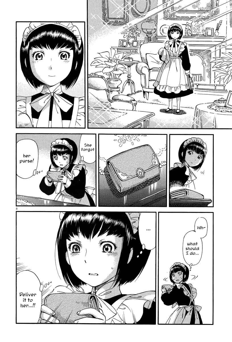 Page 7 Chapter 12 Shirley