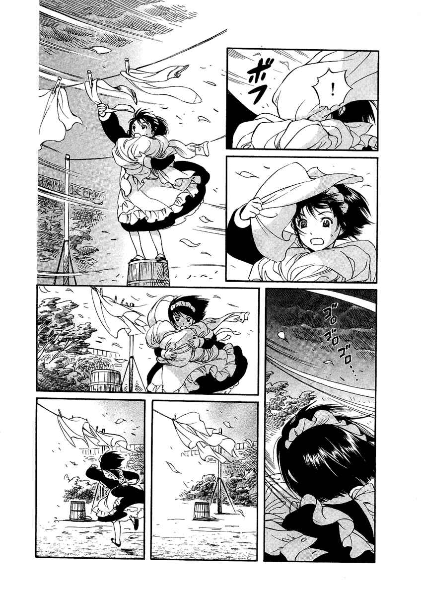 Page 3 Chapter 9 Shirley