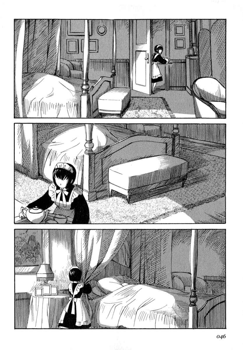 Page 2 Chapter 3 Shirley
