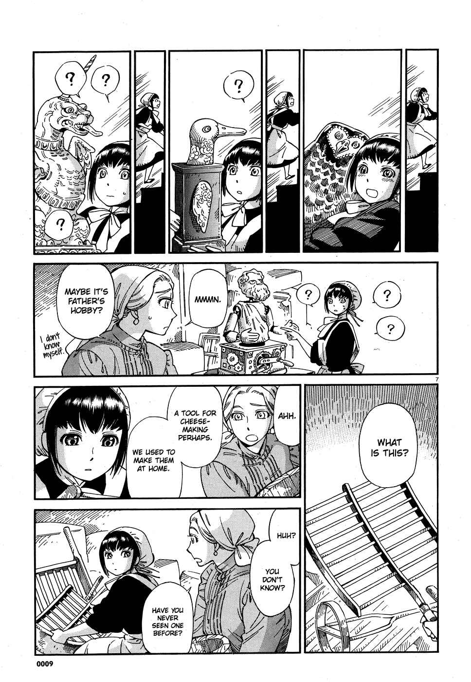 Page 7 Chapter 17 Shirley