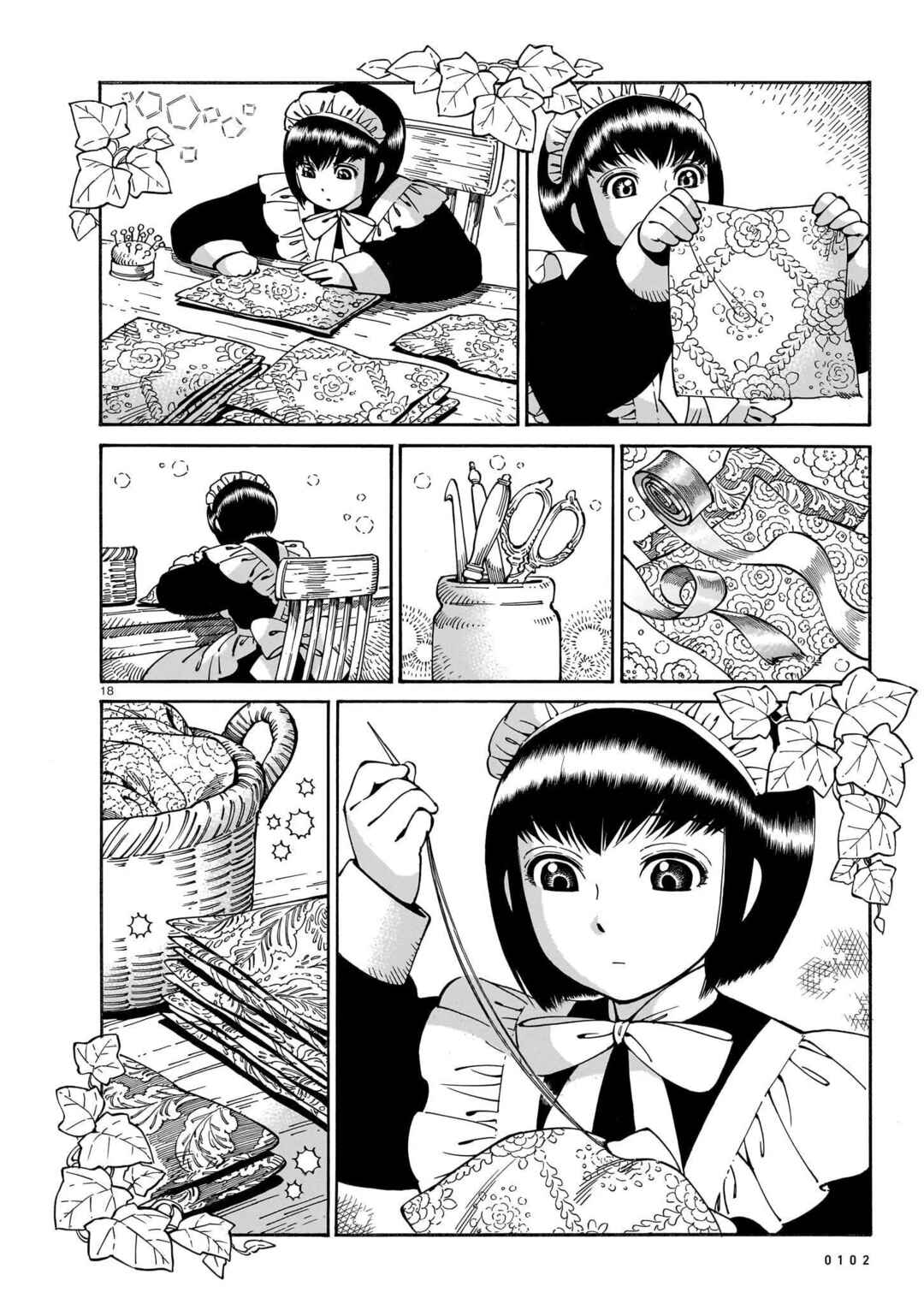 Page 17 Chapter 19 Shirley